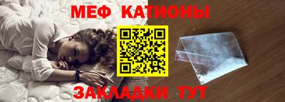 прущие крисы Отрадное