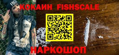 прущие крисы Отрадное