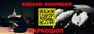 прущие крисы Отрадное