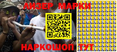 первитин Прохладный