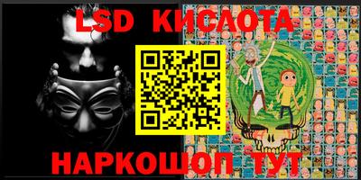 первитин Прохладный