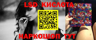 мет Павлово
