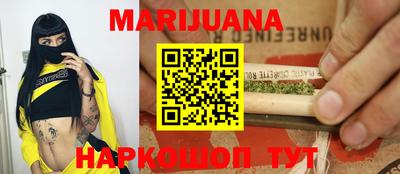 прущие крисы Отрадное