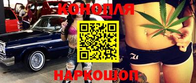 мет Павлово