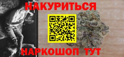 мет Павлово