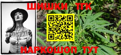 мет Павлово