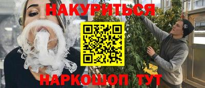 мет Павлово