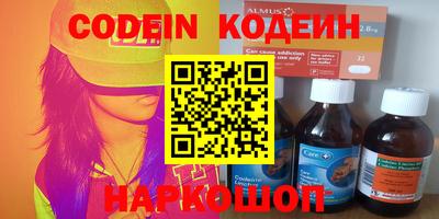 амф Протвино