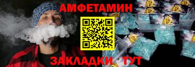 прущие крисы Отрадное