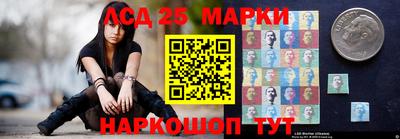 прущие крисы Отрадное