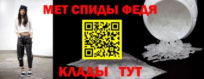 синтетический гашиш Прокопьевск