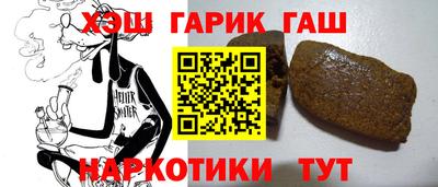 мефедрон Отрадный