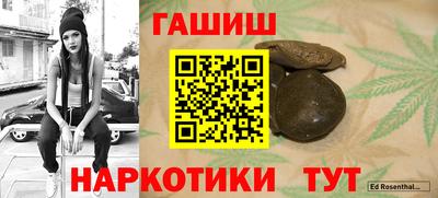 прущие крисы Отрадное