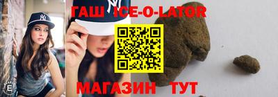 мефедрон Отрадный