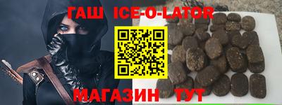 амф Протвино