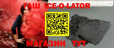 прущие крисы Отрадное