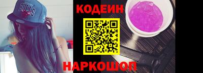 первитин Прохладный
