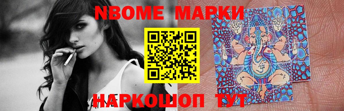 LSD-25 экстази ecstasy  Вход с VPN  LSD-25 экстази ecstasy  Горно-Алтайск 